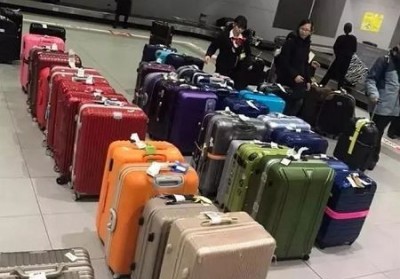 金门行李托运公司